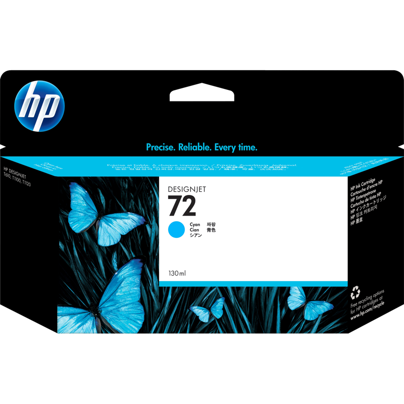 HP C9371A Картридж №72, Cyan {DJ T610/T1100, Cyan (130ml)}