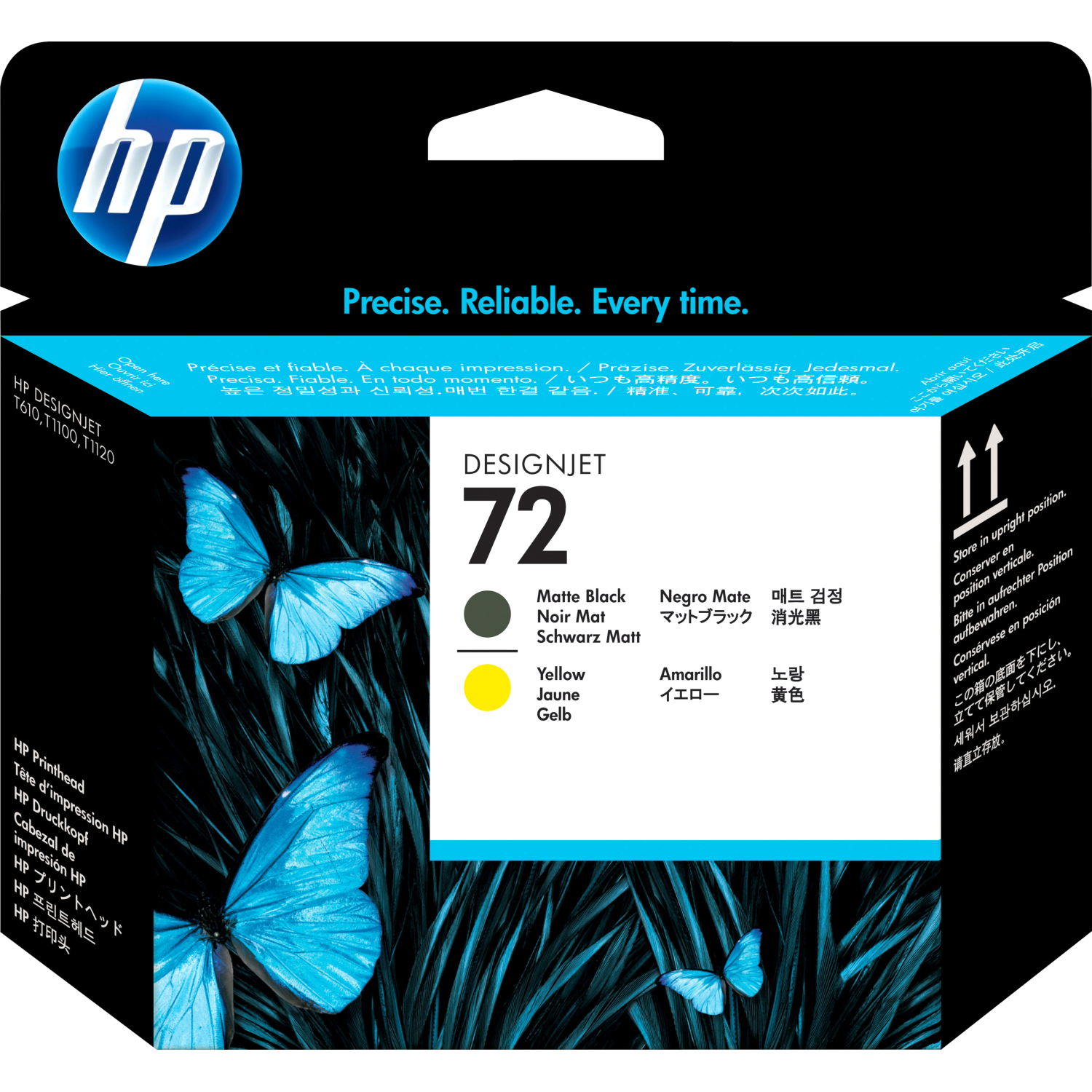 HP 72 (C9384A)