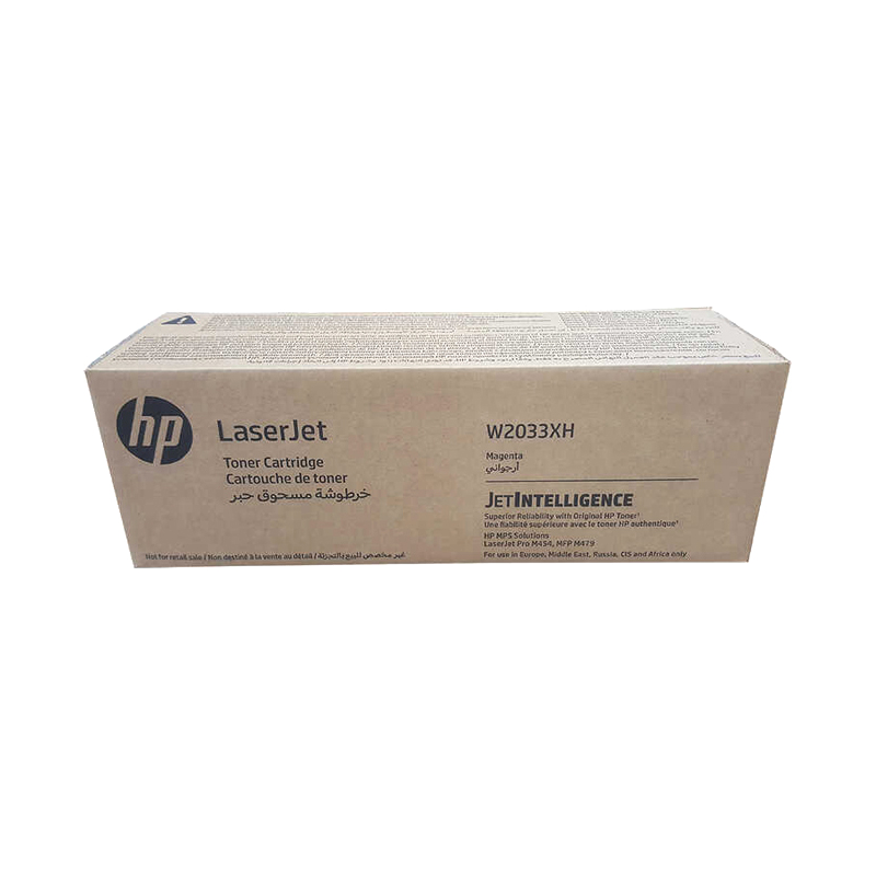 HP Magenta Contract Original LaserJet Toner Cartridge (W2033XH)