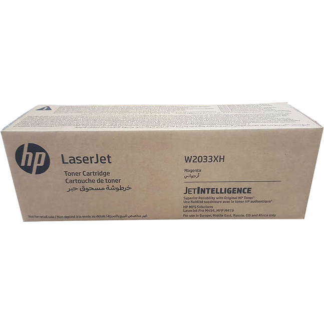 HP Magenta Contract Original LaserJet Toner Cartridge (W2033XH)