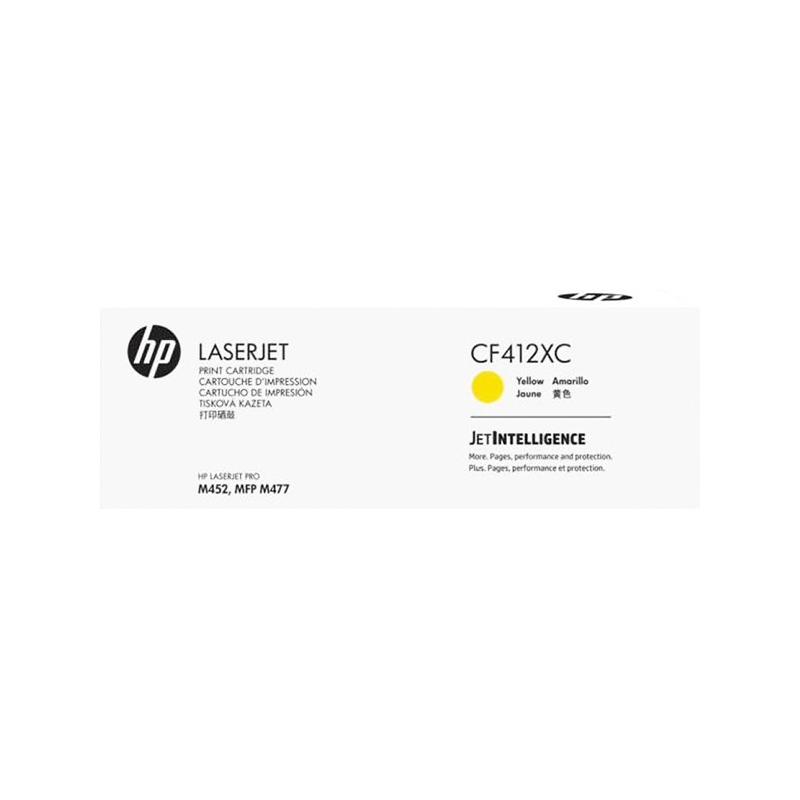 HP Картридж CF412XC 410X лазерный желтый увеличенной емкости (5000 стр) (белая корпоративная коробка)