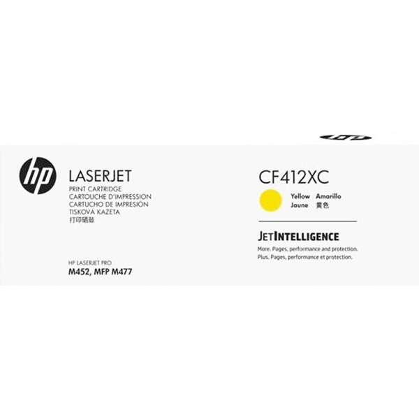 HP Картридж CF412XC 410X лазерный желтый увеличенной емкости (5000 стр) (белая корпоративная коробка)