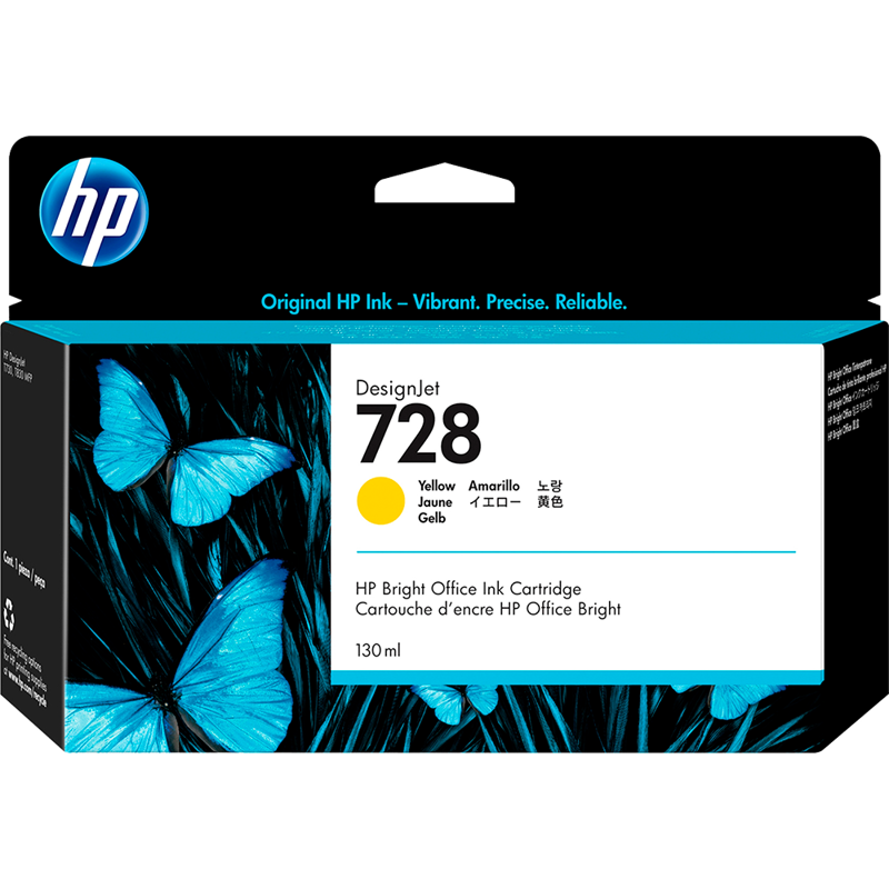 HP F9J65A