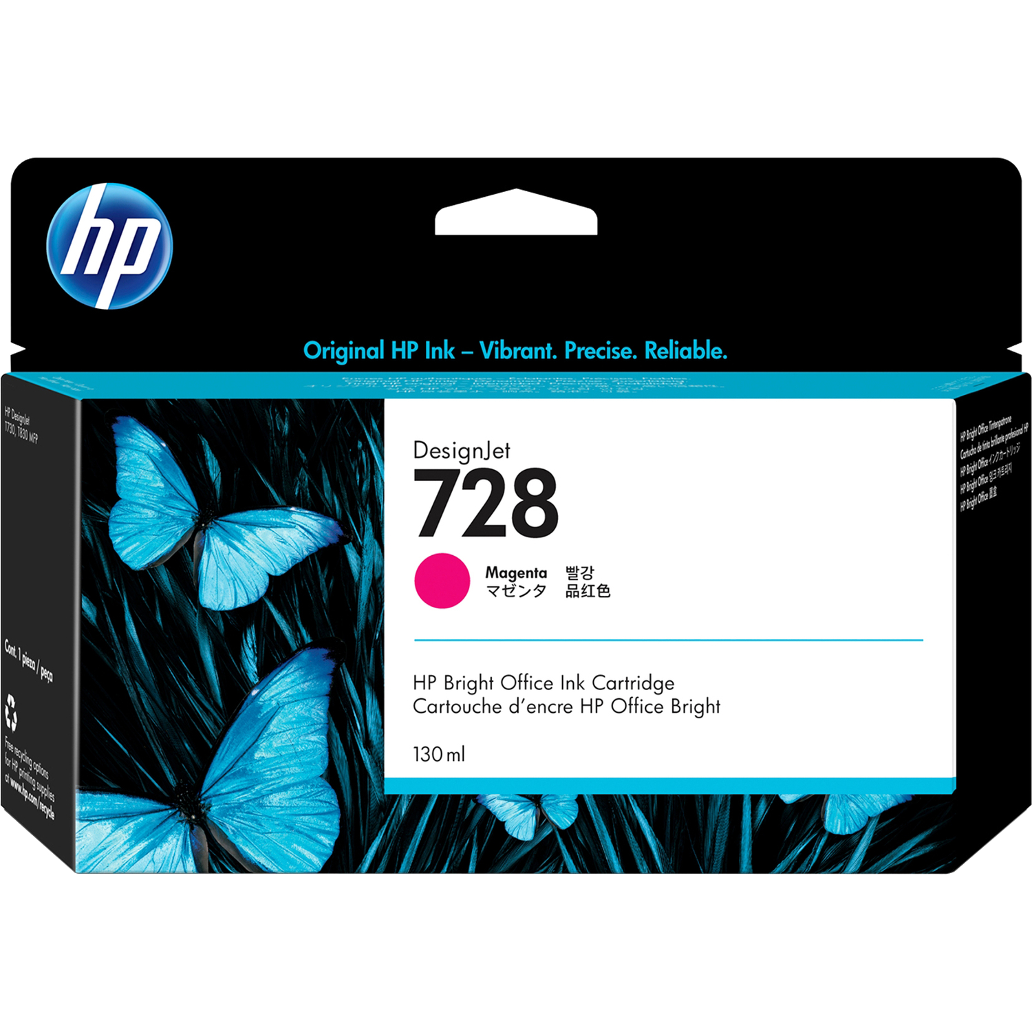 HP F9J66A
