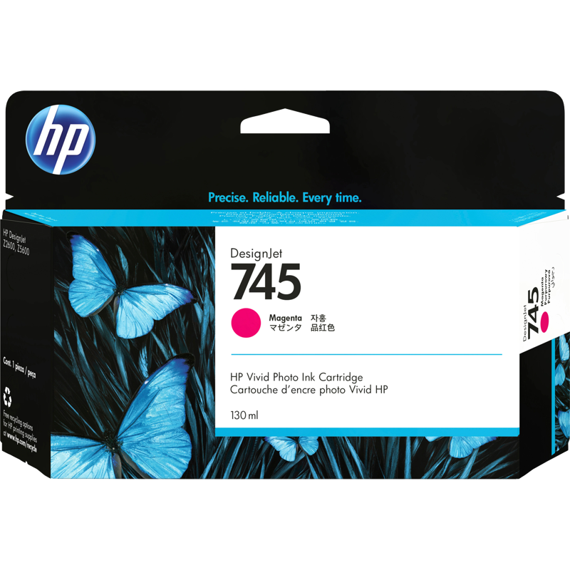HP 745 (F9J95A)