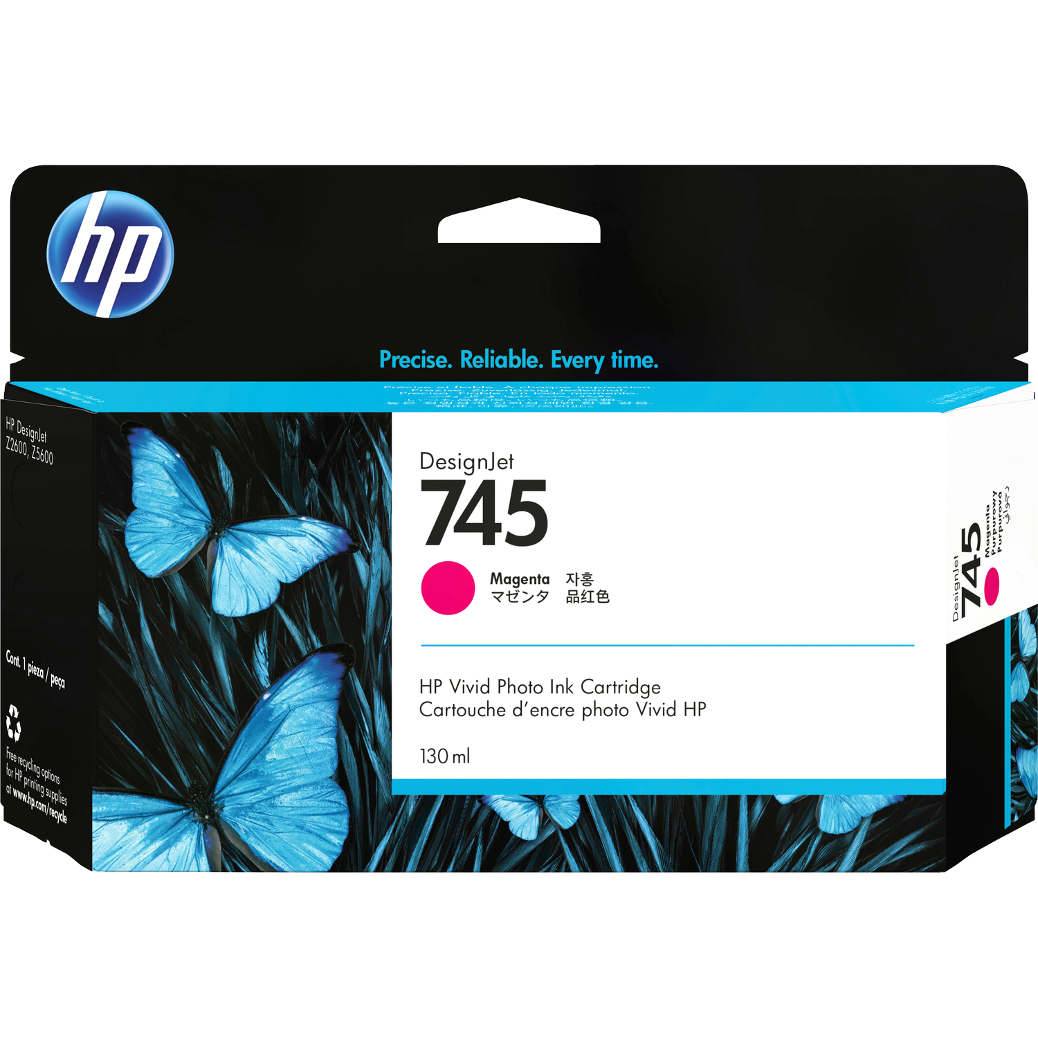 HP 745 (F9J95A)