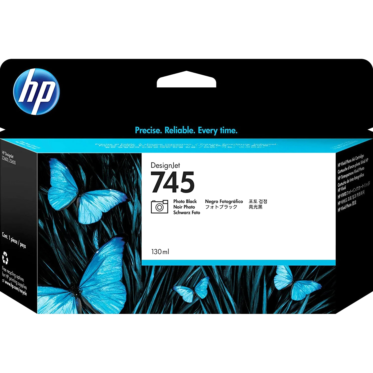 HP 745 (F9J98A)
