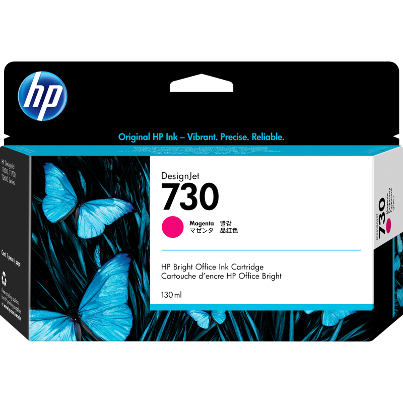 HP 730 (P2V63A)
