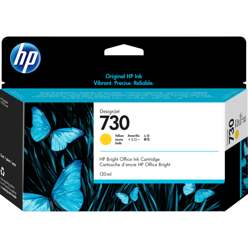 HP 730 (P2V64A)