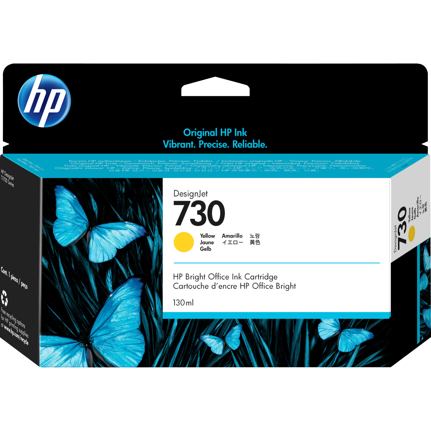 HP 730 (P2V64A)