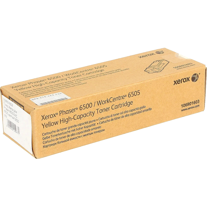 Xerox 106R01603