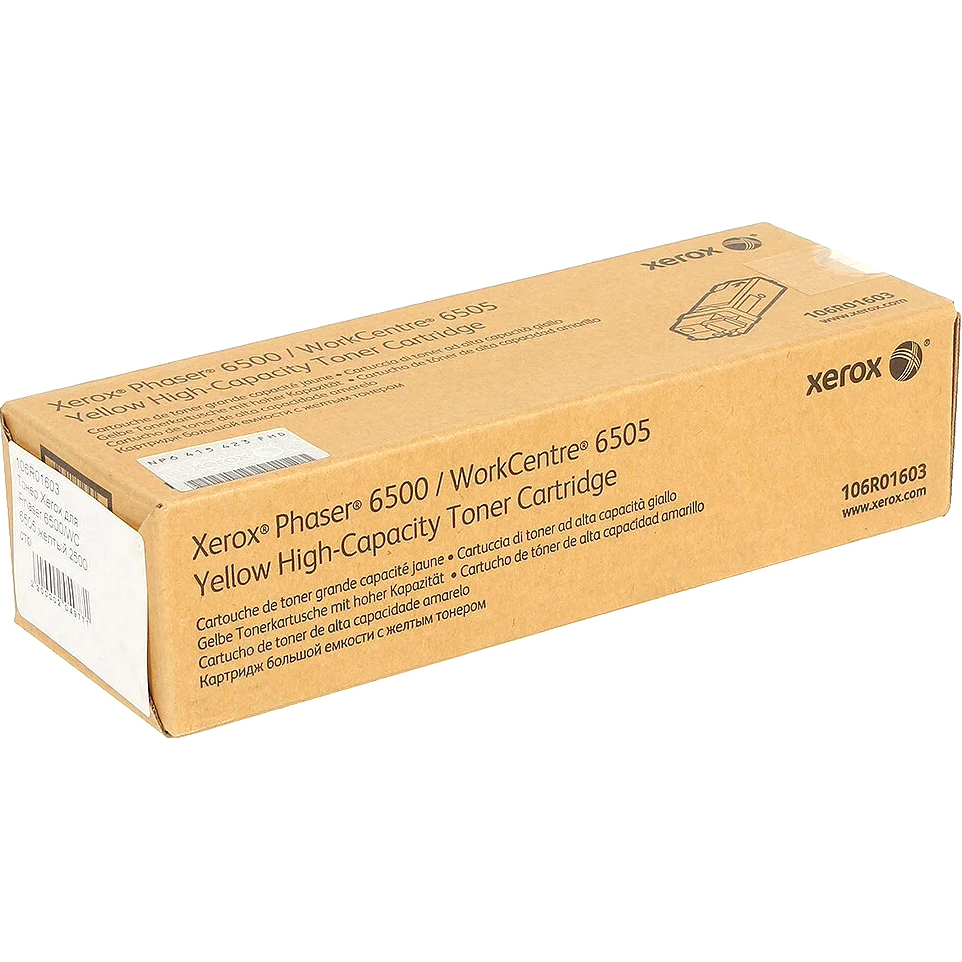 Xerox 106R01603
