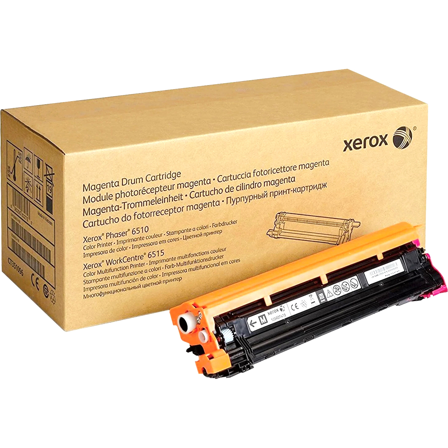 Xerox 108R01418