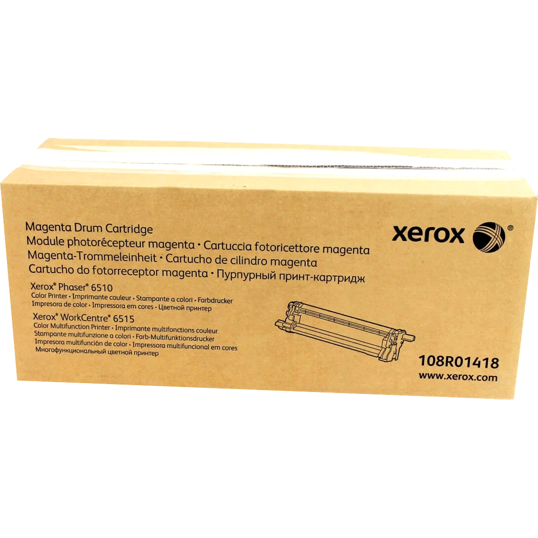 Xerox 108R01418