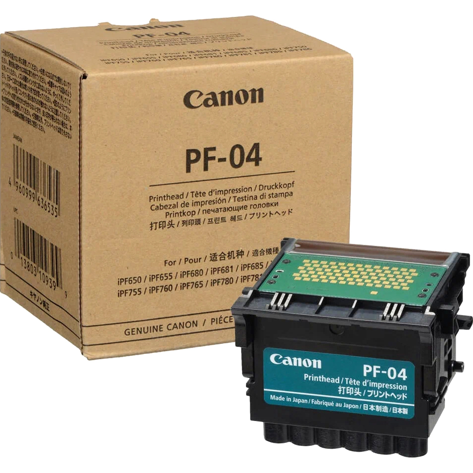 Canon PF-04 (3630B001)