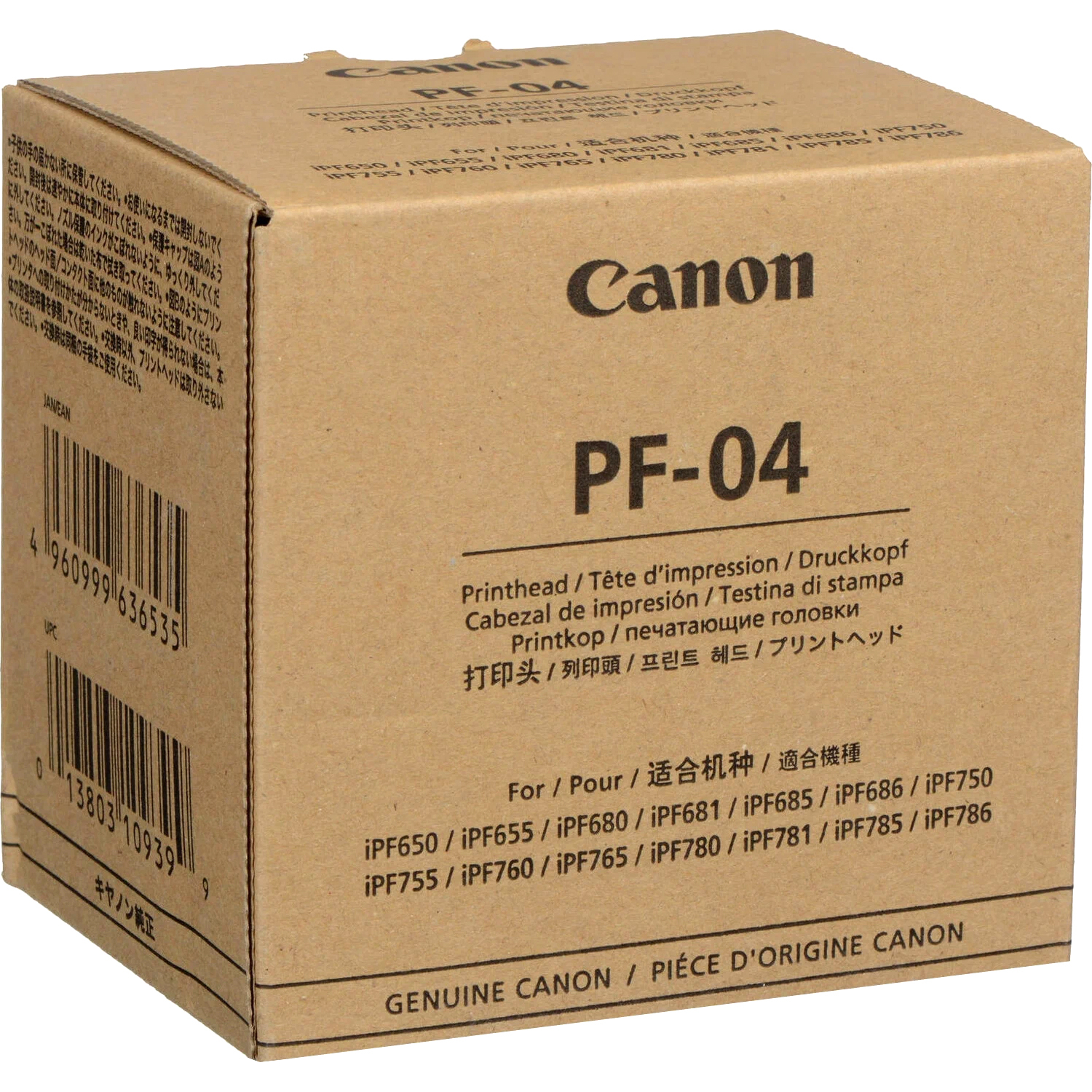 Canon PF-04 (3630B001)