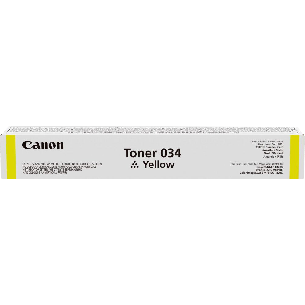 Canon 034 (9451B001)
