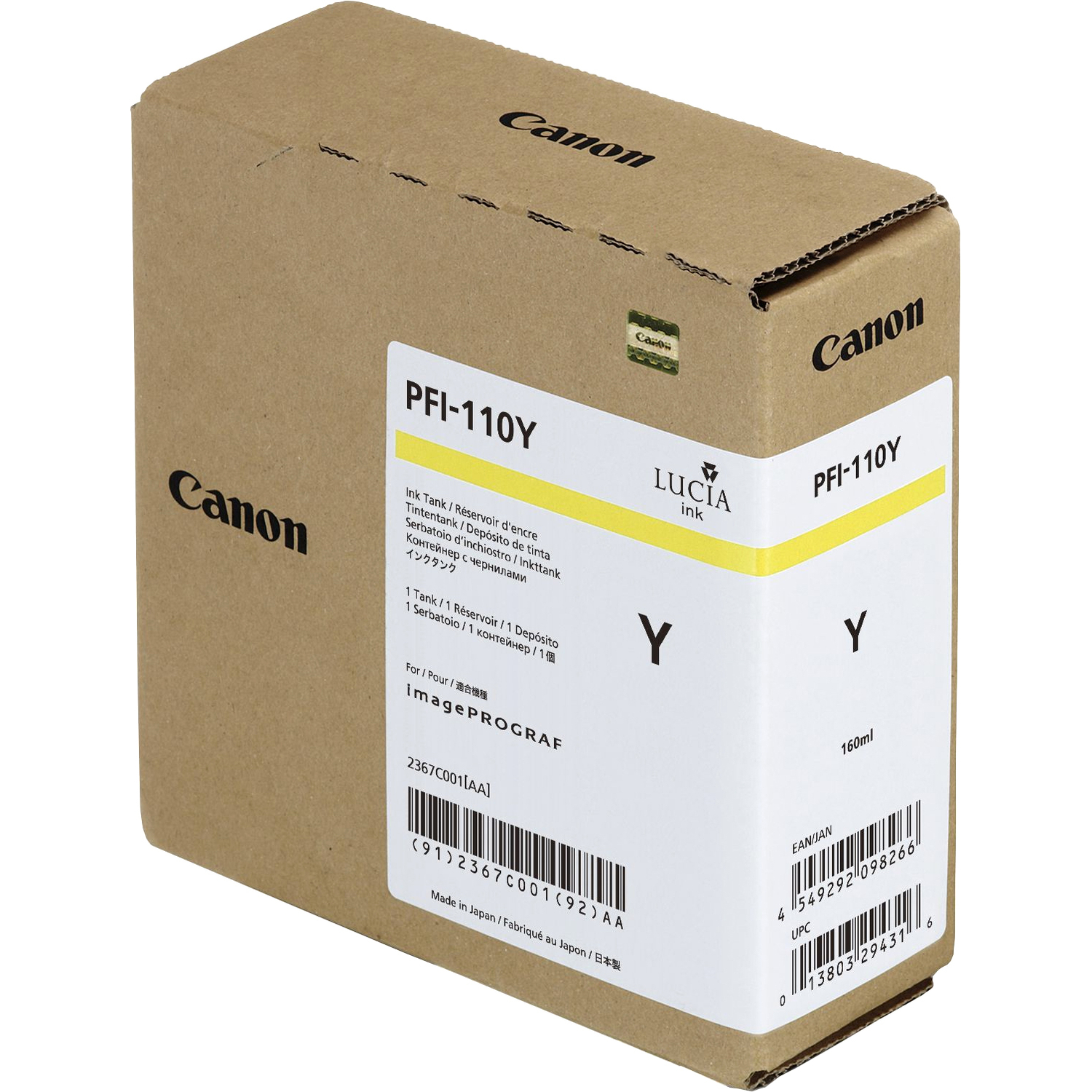 Canon PFI-110 (2367C001)