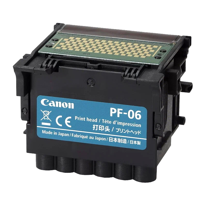 Canon PF-06 (2352C001)