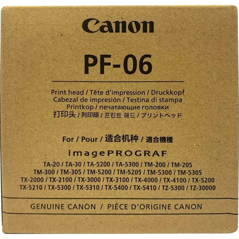 Canon PF-06 (2352C001)