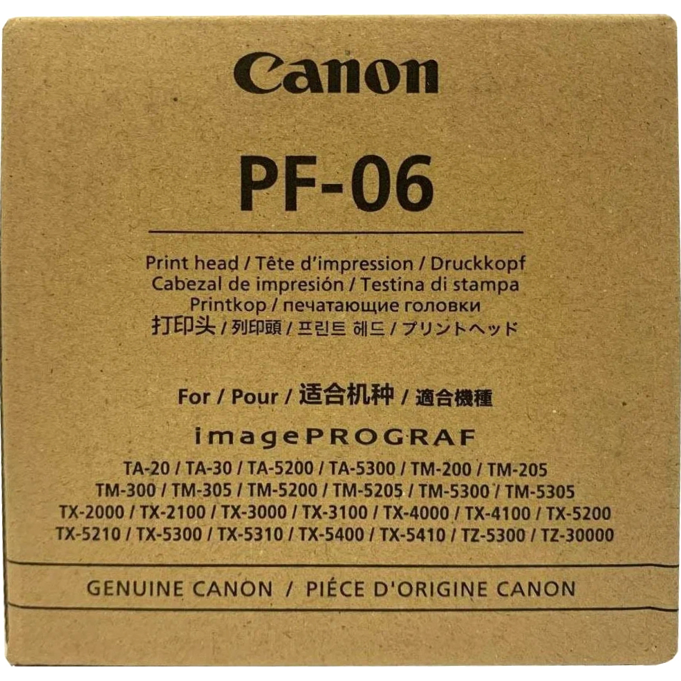 Canon PF-06 (2352C001)