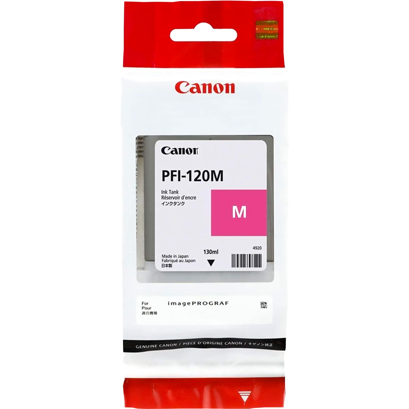 Canon PFI-120 (2887C001)