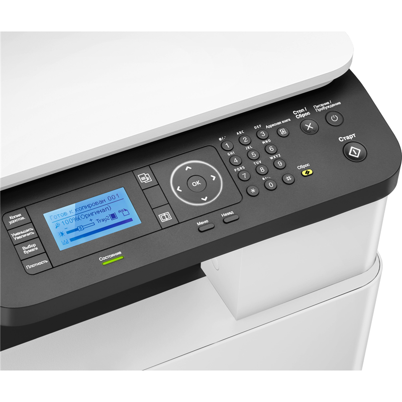 HP LaserJet M438n (8AF43A)
