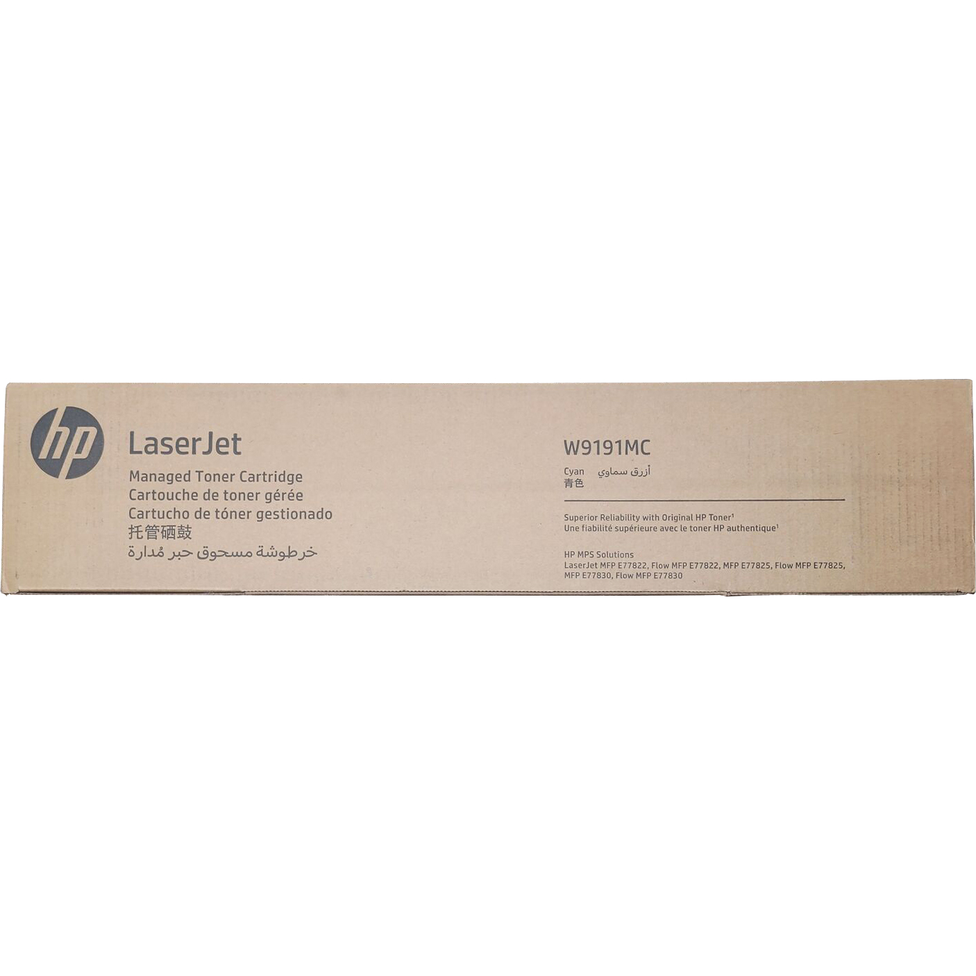 HP W9191MC