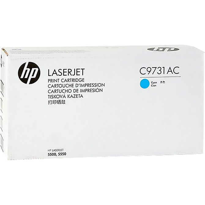 HP 645A Cyan Contract Original LaserJet Toner Cartridge (C9731AC)