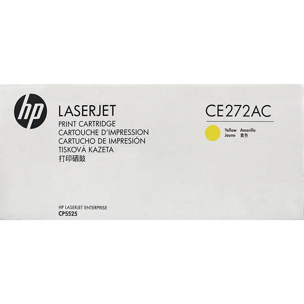 HP 650A Yellow LaserJet Contract Toner Cartridge (CE272AC)