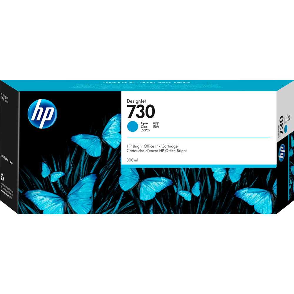 HP 730 (P2V68A)