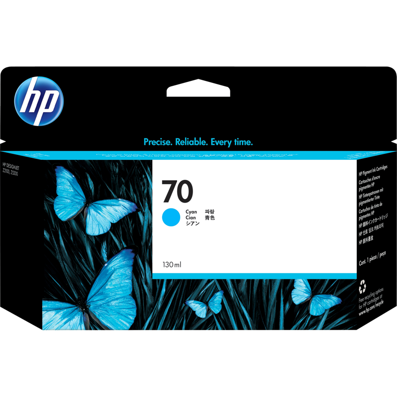 HP C9452A