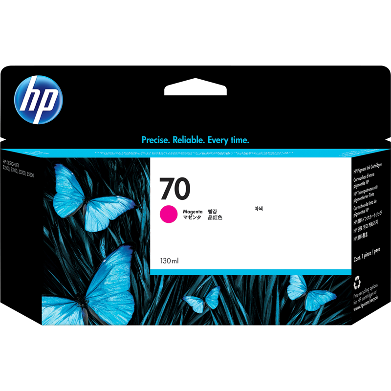 HP C9453A