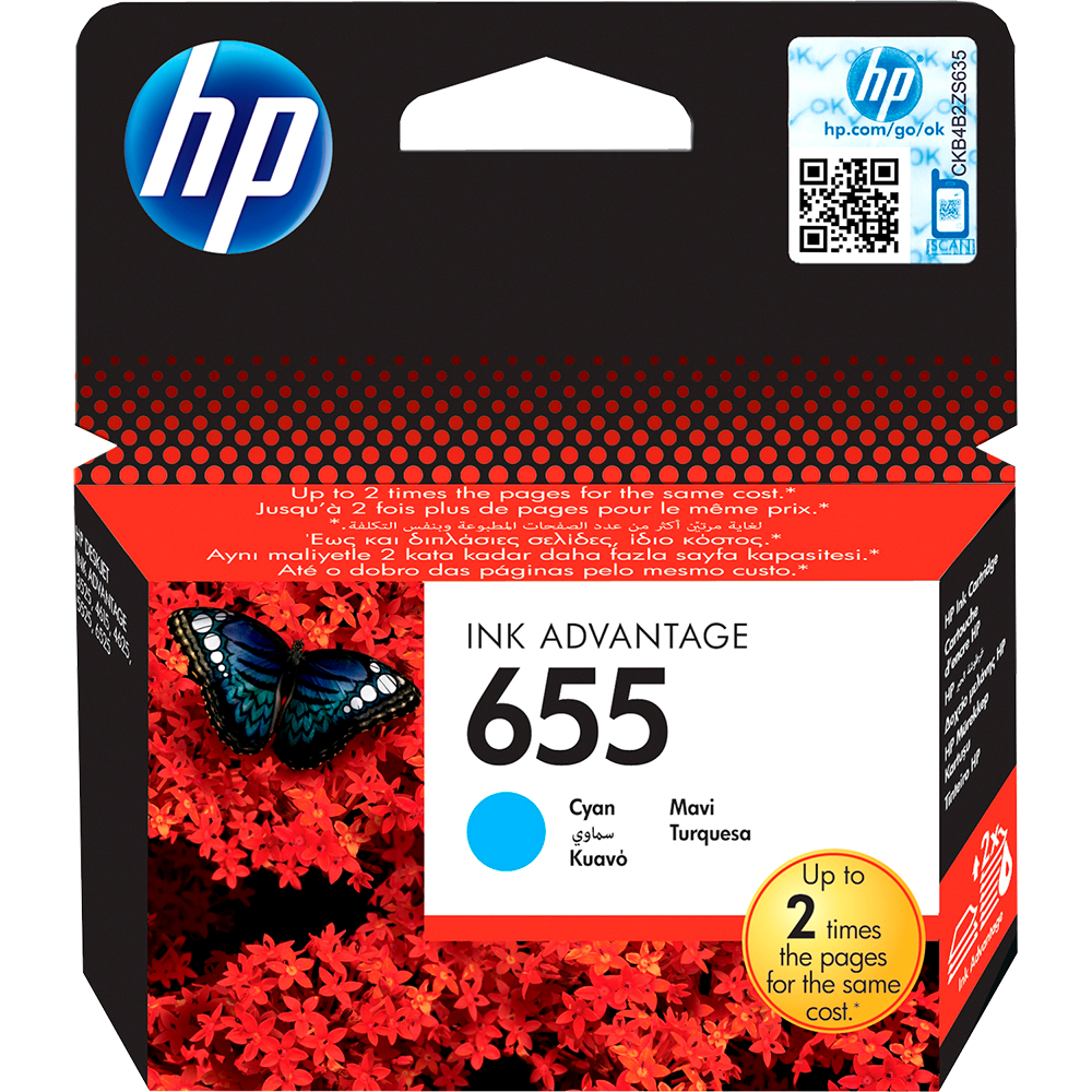 HP CZ110AE