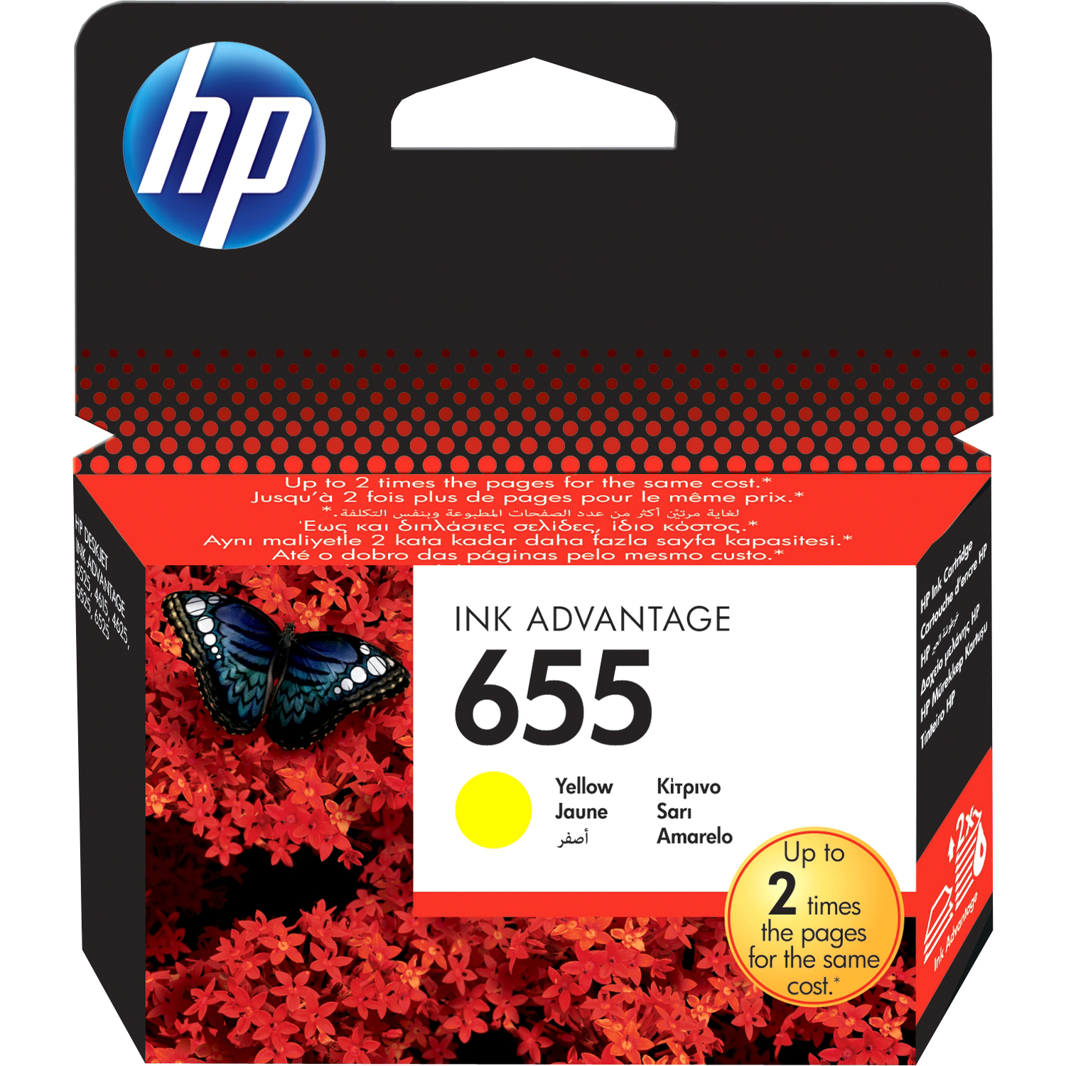 HP CZ112AE