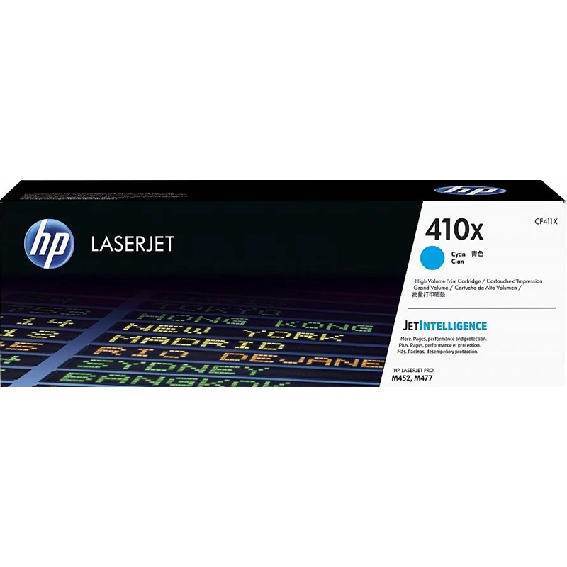 HP 410X Cyan Original LaserJet Toner Cartridge (CF411X)