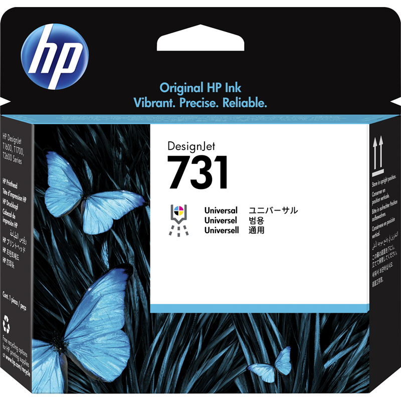 HP P2V27A Печатающая головка HP 731 {цветная универсальная 2-х канальная}