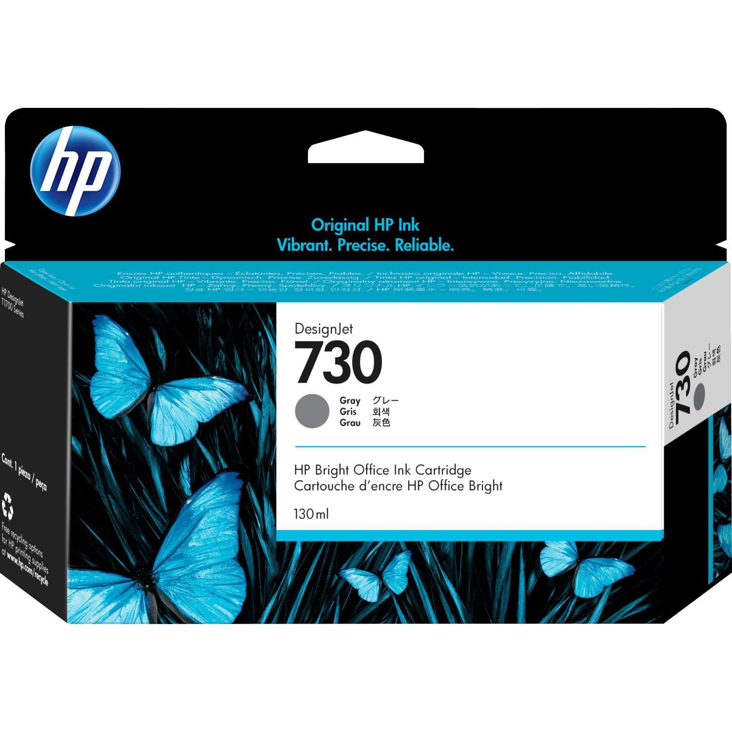 HP 730 (P2V66A)