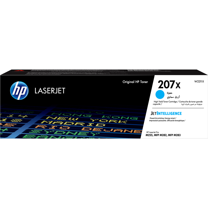 HP LaserJet 207X Cyan (W2211X)