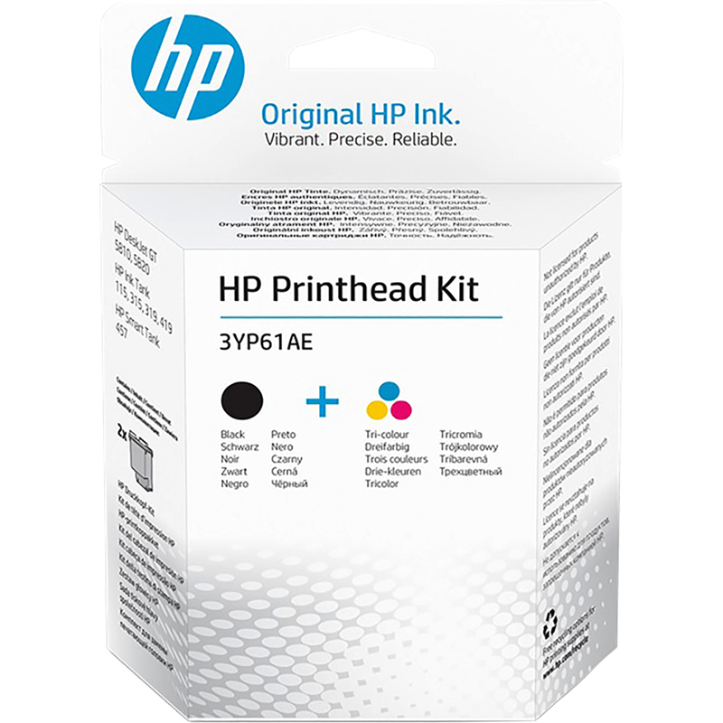 HP 3YP61AE