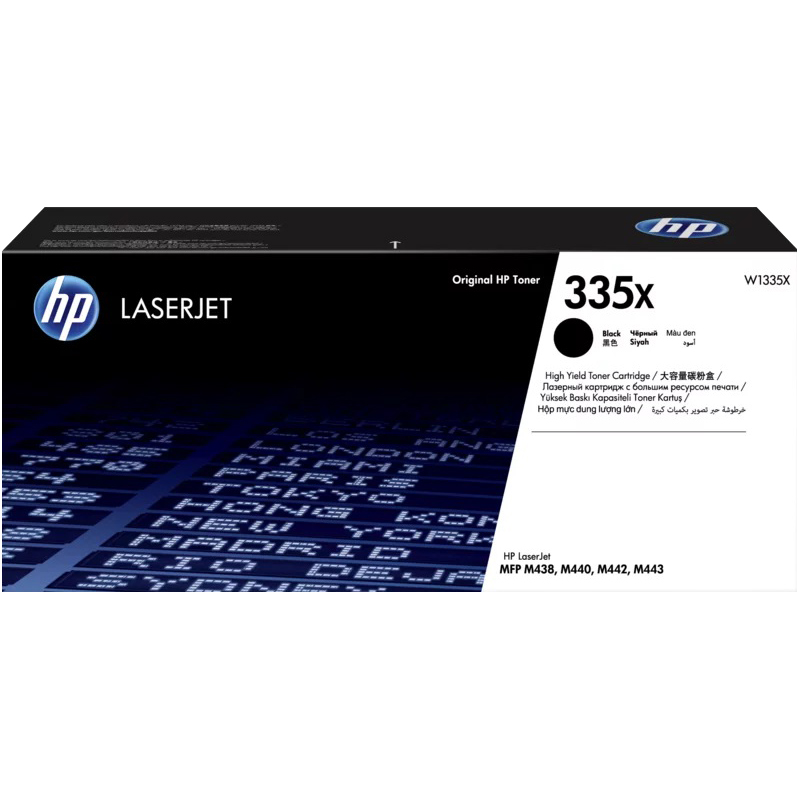 HP 335X Black Original LaserJet Toner Cartridge (W1335X)
