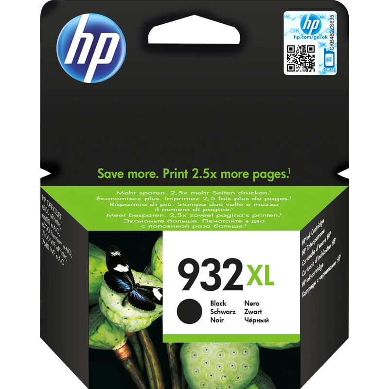 HP 932XL (CN053AE)