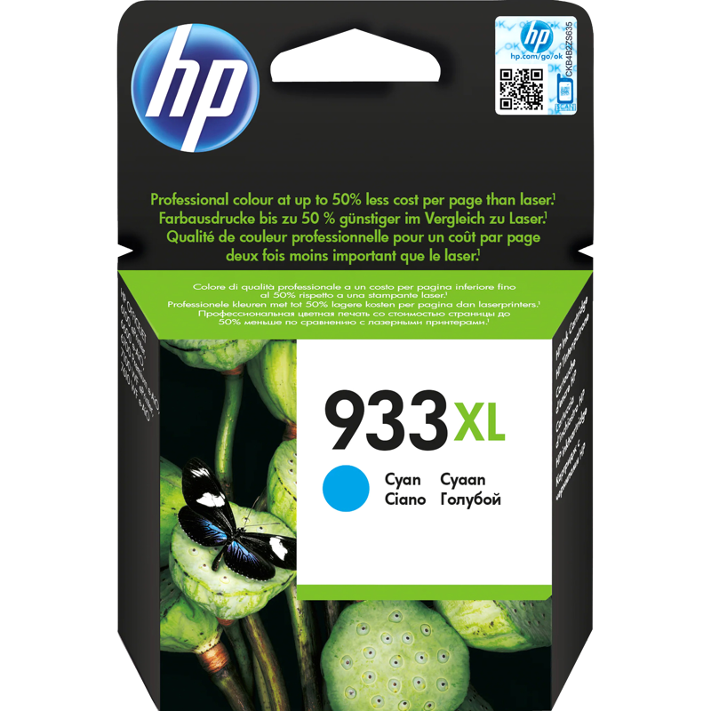 HP 933XL (CN054AE)