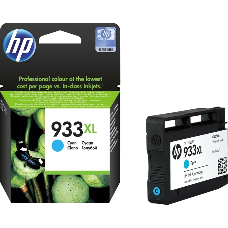 HP 933XL (CN054AE)