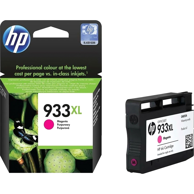 HP 933XL (CN055AE)