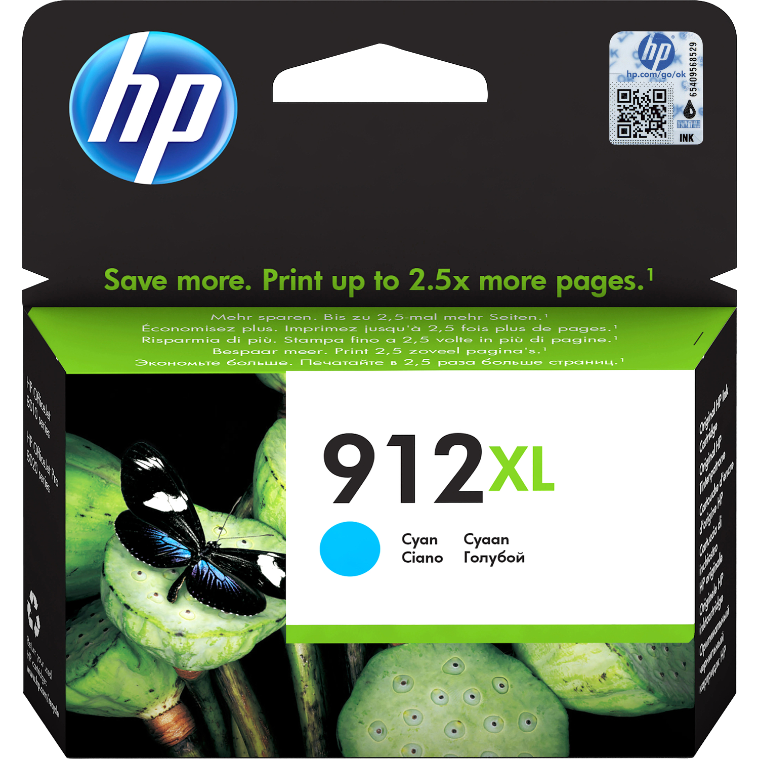HP 912XL (3YL81AE)