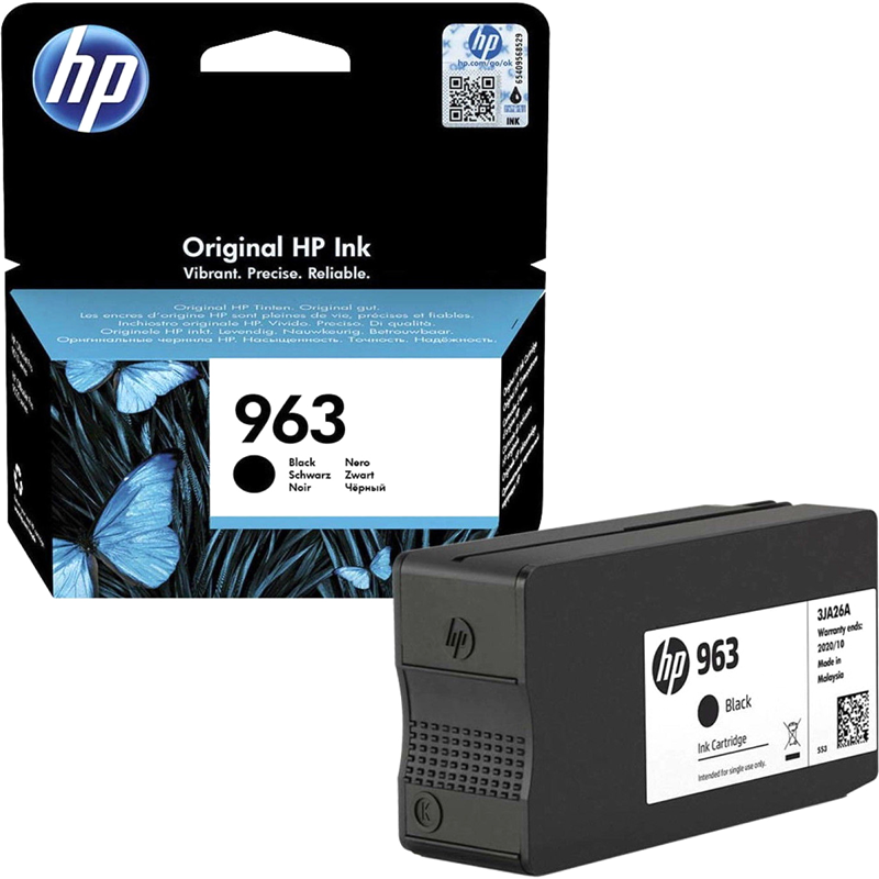 HP 963 (3JA26AE)