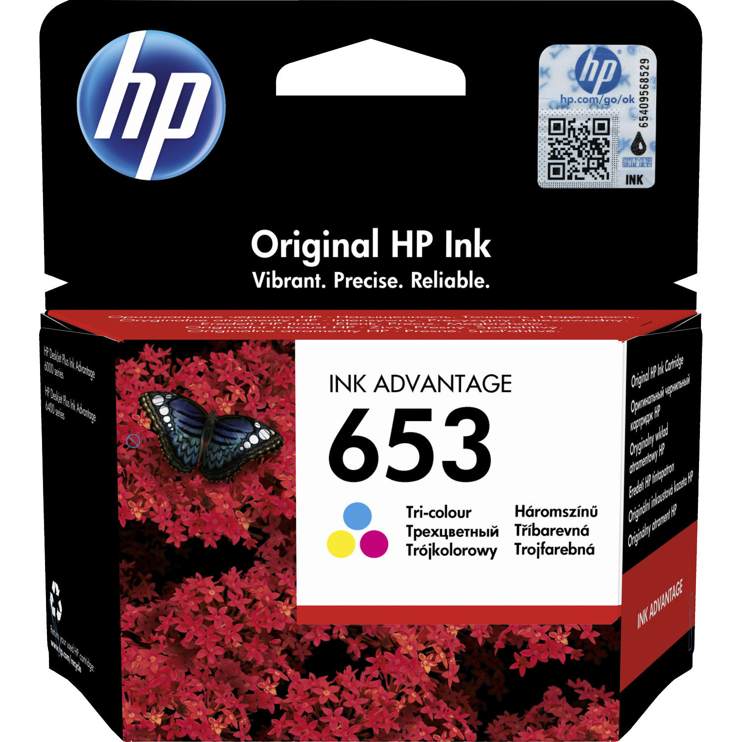 HP 3YM74AE