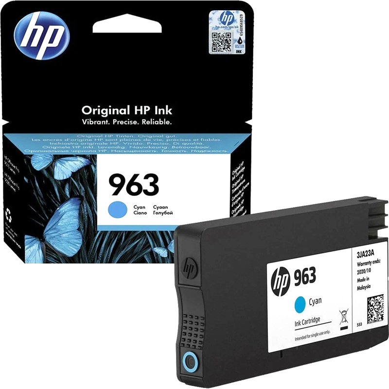 HP 963 (3JA23AE)
