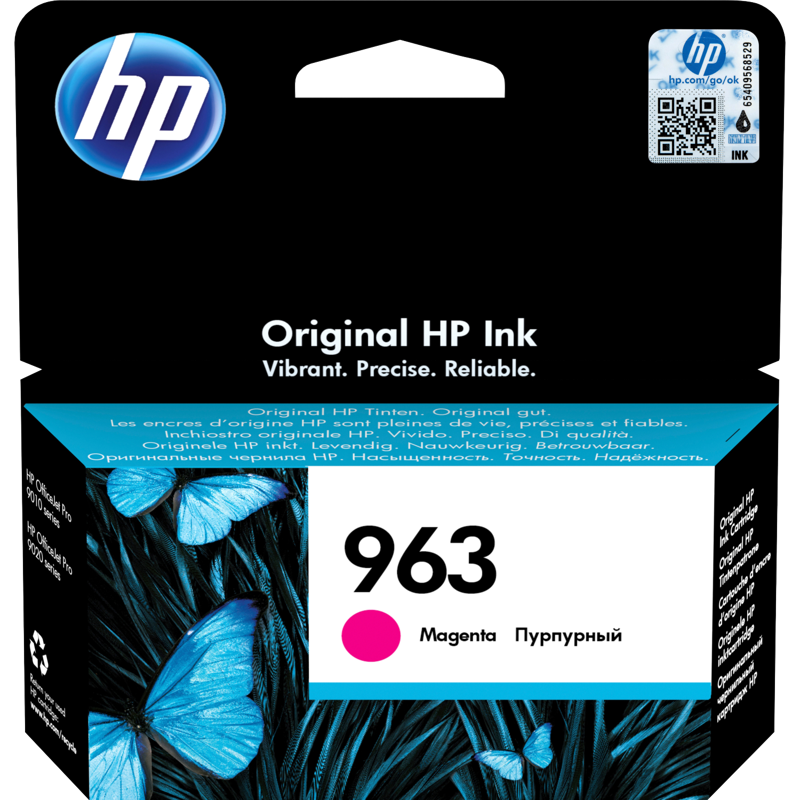 HP 963 (3JA24AE)